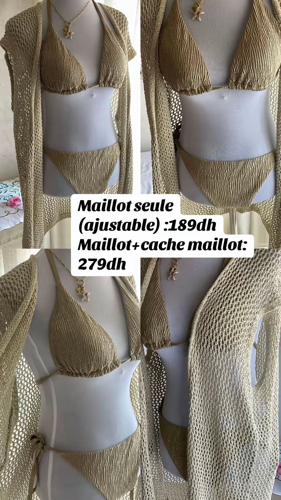 Summer outfits